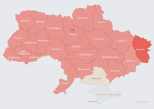 Майже по всій Україні лунають сирени, повідомляють про виліт ракет із Мозира