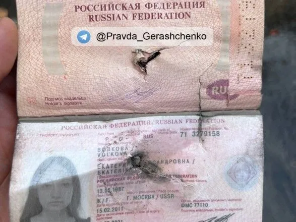 Геращенко: из под-завалов дома в Киеве достали женщину, она – гражданка рф