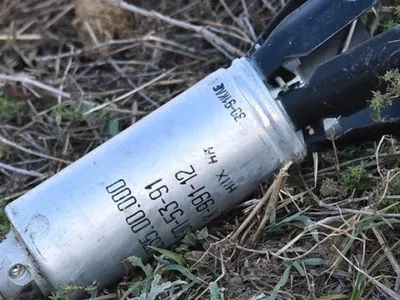 Вилкул: в Херсонской области местный житель подорвался на кассетном боеприпасе