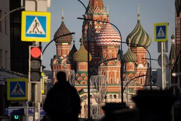 россия допустила дефолт по евробондам - Moody's
