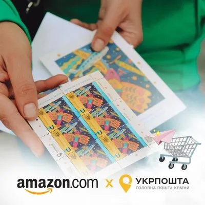 Перша пошта на Amazon: Укрпошта відкрила магазин на американській платформі