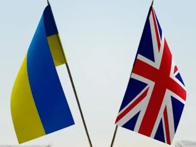 Великобритания предоставит Украине военную помощь более чем на миллиард долларов