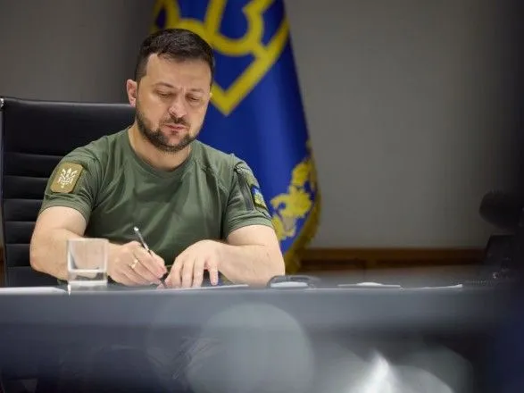 Президент України ввів у дію Положення про реєстр олігархів