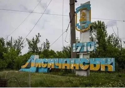 На Лисичанск россияне бросили две батальонно-тактические группы тяжелой техники - Гайдай