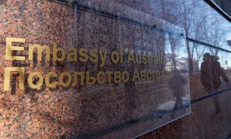 Австралія розглядає питання відновлення роботи посольства в Києві