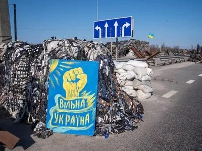 Украинцы не готовы отдать территорию ради окончания войны - опрос