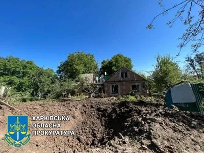 Ракетный удар по Харькову: прокуратура показала последствия