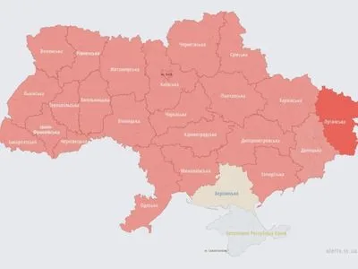 Масштабна повітряна тривога: по всій Україні лунають сирени