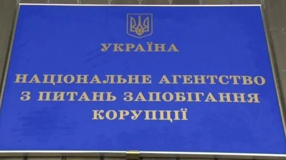Осудил действия путина и оставил должность: в Украине впервые исключили из списка кандидатов на санкции чиновника из рф
