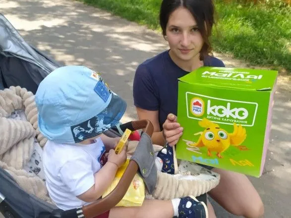 Забота о самых маленьких: пакеты "Ма!Ля!" уже получили сотни украинских детей