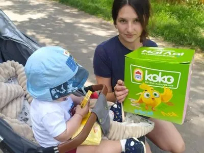Піклування про наймолодших: пакунки "Ма!Ля!" вже отримали сотні українських дітей