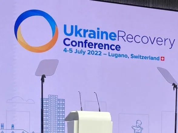 Восстановление Украины: стала известна программа мероприятий конференции в Лугано