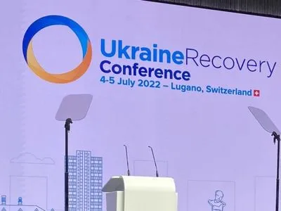 Відновлення України: стала відома програма заходів конференції у Лугано
