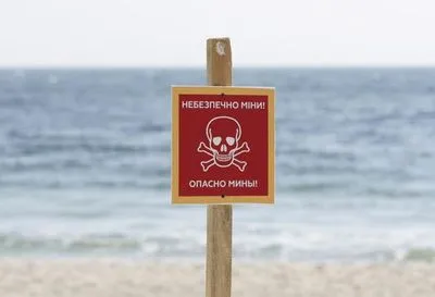 "Не надо купаться в море": на одесском побережье нашли еще одну вражескую мину