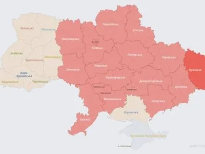 Воздушная тревога объявлена в большинстве областей Украины