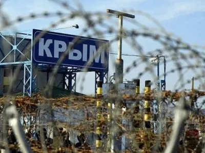 РФ можно привлечь к ответственности в трех международных судах за экологический ущерб в Крыму – правозащитники