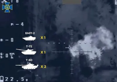 Горели российские танки, пылали: в СБУ показали, как "работают" ударные дроны