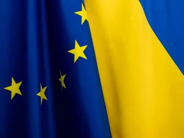 Європарламент схвалив 1 млрд євро макрофіну для України