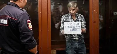 У росії вперше засудили до ув'язнення за антивоєнні висловлювання