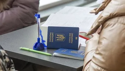 МВС Латвії готує законопроєкт щодо додаткової підтримки для українських біженців