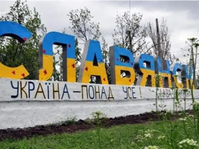 Славянск находится в 10 км от линии фронта: город обстреливают из РСЗО и артиллерии