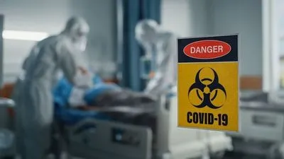 ВООЗ попереджає, що пандемія Covid-19 ще не закінчилася