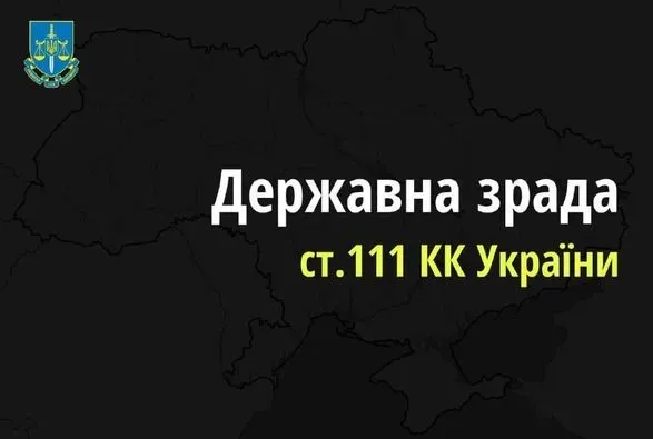 Сприяв проведенню підривної діяльності в Україні: у Вінниці затримали журналіста-зрадника, який поширював кремлівську пропаганду