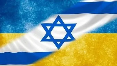 Ізраїль анонсував пакет військової допомоги Україні