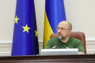 Правительство одобрило предложение ЕС о предоставлении 1 млрд макрофина Украине до конца июля