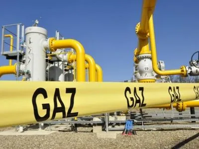 Россия на треть сокращает поставки природного газа в Италию