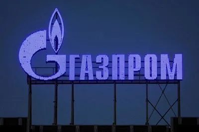 Газпром заявив, що не має у своєму розпорядженні документів, що дозволяють Siemens вивезти турбіну з Канади