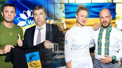 Українські страви під звуки сирен: як фонд Миколи Тищенка збирав гроші для України у Парижі