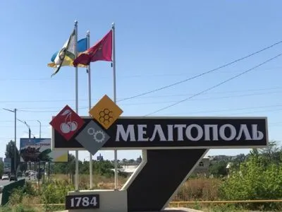 В Мелитополе рашисты готовятся к обороне – мэр