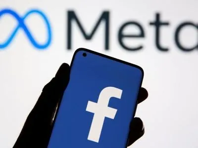 Bloomberg: Facebook дозволить користувачам заводити до п'яти акаунтів
