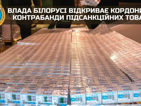 беларусь открыла границы для контрабанды санкционных товаров - разведка