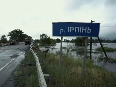 После удара молнии: в Демидове открыли мост через реку Ирпень