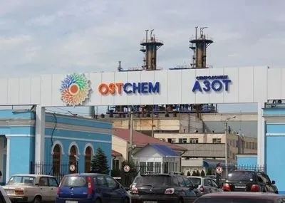 Сєвєродонецький "Азот" – під окупацією: Ostchem Фірташа заявив про втрату контролю над заводом