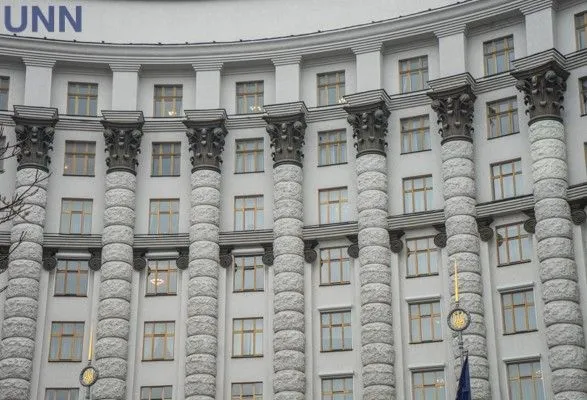 Уряд схвалив проект Спільної декларації про асоціацію між Україною та Міжнародним енергетичним агентством