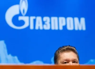 "Газпром" обратился к Siemens за документами на турбину для "Северного потока"