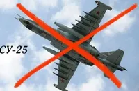 Гвардієць збив «Іглою» вже шостий російський штурмовик Су-25