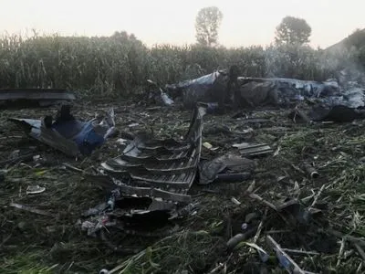 Авиакатастрофа Ан-12 в Греции: в Минобороны Сербии заявили, что самолет перевозил оборонную продукцию