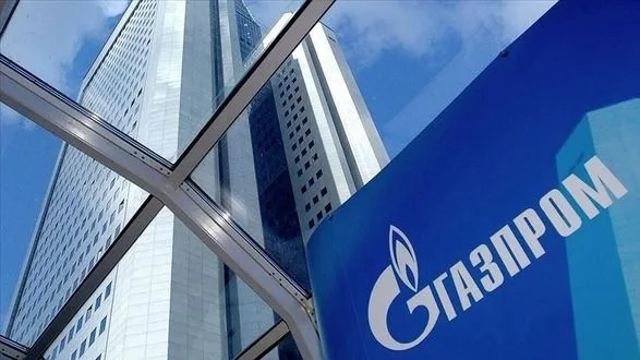 "Газпром" оголосив форс-мажор з постачання газу до Європи через "Північний потік"