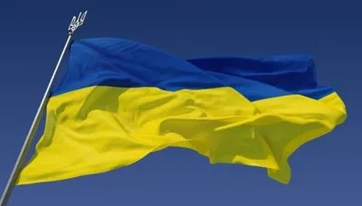 Офіційно: Україна завершила ратифікацію Стамбульської конвенції