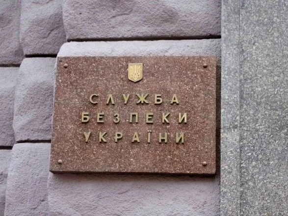 v-ukrayini-rozsliduyut-ponad-500-sprav-schodo-kolaboratsionizmu-sbu