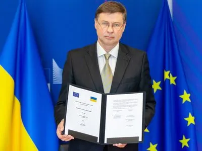 Украина и ЕС подписали меморандум о транше на 1 млрд евро