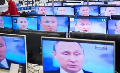 Во Франции принудительно ликвидируют российское агентство Sputnik News