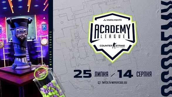 weplay-academy-league-season-5-rozpochnetsya-25-lipnya