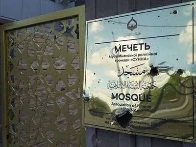 "Жест пренебрежения": рашисты обстреляли мечеть в Харькове, пока путин просил оружие в Иране – Подоляк