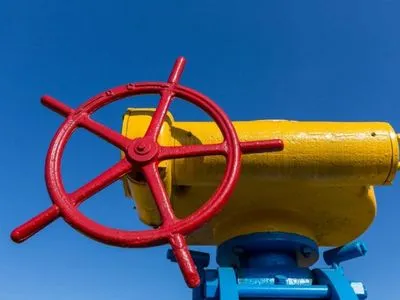 "Газпром" без предупреждения повысил давление на газопроводе "Уренгой-Помары-Ужгород"