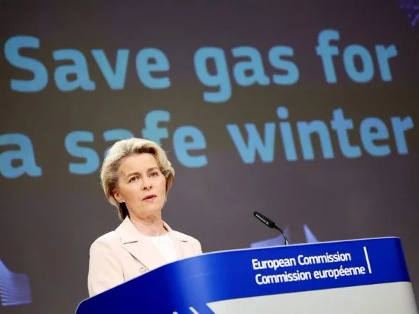 Европа должна быть готова к полной остановке поставок газа из рф "рано или поздно" - глава Еврокомиссии